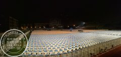 <b>郑州演唱会又是一场大型演唱会租沙滩椅</b>