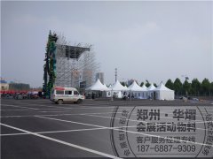 <b>郑州尖顶篷房租赁|方特音乐节</b>
