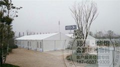 <b>正商智慧城/郑州桌椅篷房护栏出租</b>